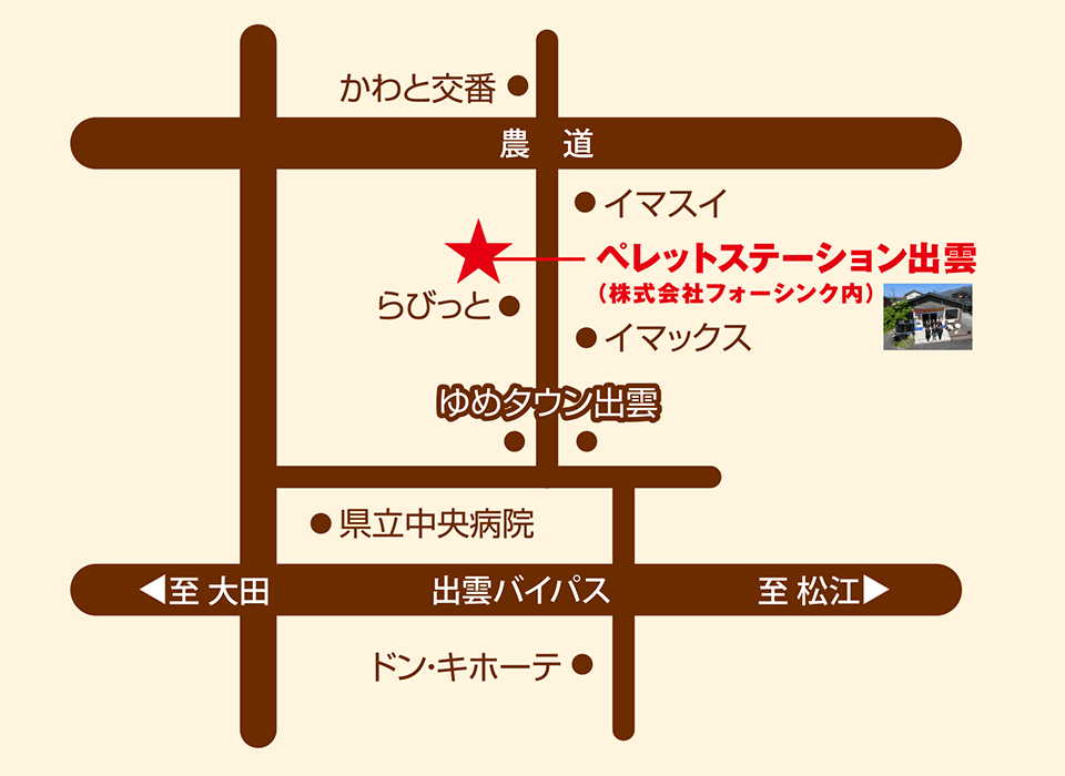 地図-島根県出雲市高岡町291-1